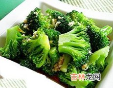 揭密简单便捷的美白饮食方法