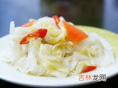 泡菜不仅味道鲜美 还能防食物中毒