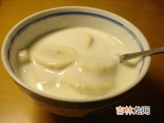 DIY香蕉美容保湿面膜