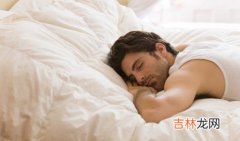 男性保健健康小贴士