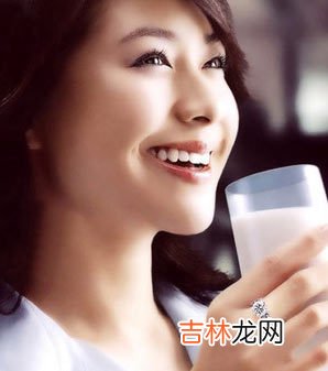 认为喝牛奶会上火是个大误区
