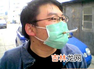 世卫称吸烟猛于非典 青少年吸烟问题更严重