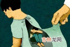 专过度关注灾情容易造成心理创伤