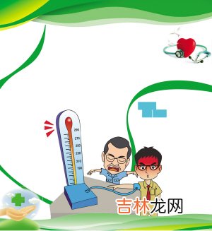 高血压为何不能上大学哪些疾病影响升学