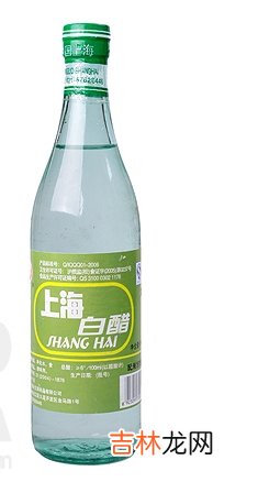 甘油白醋的美白法效果惊人