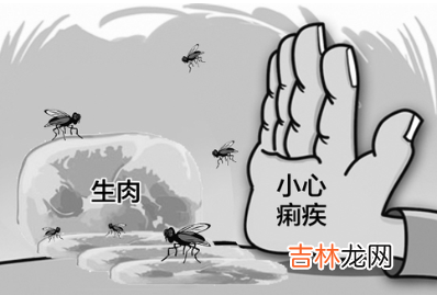 上海晴热少雨专家提醒留意菌痢乙脑与中暑