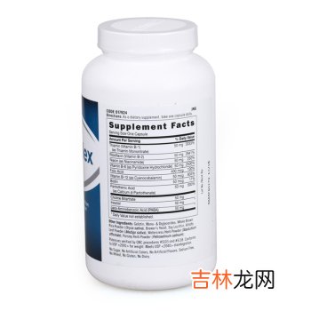 小心坏情绪你的美白大敌