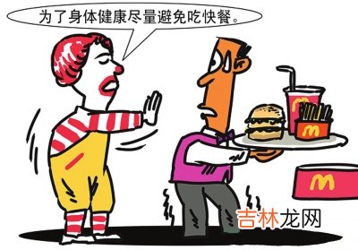 食疗养生方健康新知识