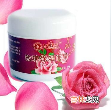 教你DIY玫瑰面膜提亮肤色
