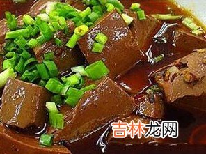 保健美容佳品猪血