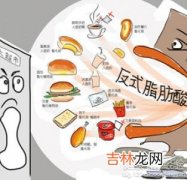 男性的饮食美容原则