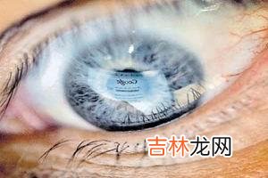 怎样早期发现青光眼