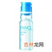 FANCL翡蓝缇系列新装上市