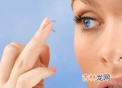 使用电脑时少戴隐形眼镜