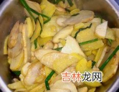 素菜进补也能养出好气色