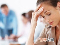 专家提醒谨防假日吃出糖尿病