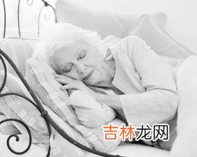 难入睡：老年人的头疼事