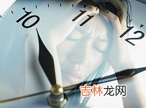 中国白领七成亚健康