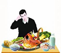 饮食防癌建议多