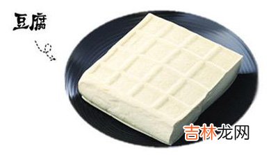 豆腐为什么能美白皮肤