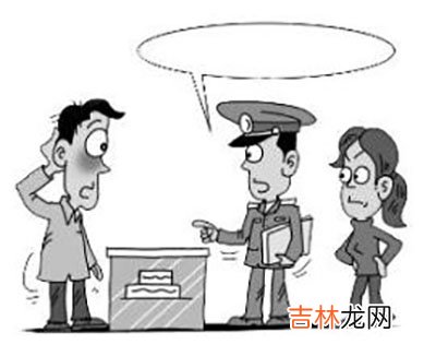 国人性格十年变化大排行 更具责任感第一