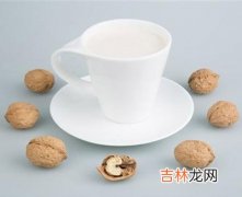 学会合理膳食帮助肌肤抗衰老