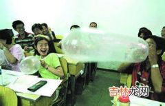 性教育首进广州课堂 小女生问爆专家