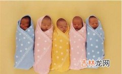 夫妻生5胞胎与福娃同名 无力养活沿街乞讨