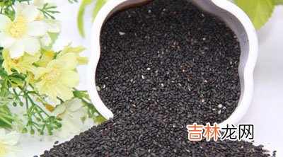 天然食物 帮你延缓衰老
