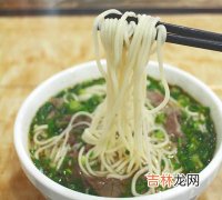 澳科学家发现可影响大脑“食欲开关”的分子