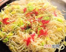 饮食中的5大恶习伤害你的肌肤