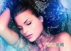 水润的女人 从内到外都水水