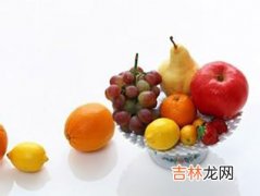 生活中那些常见的廉价美白食物