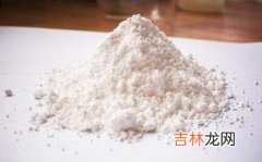 组织严密分工细“海洛因第一加工厂”的覆灭