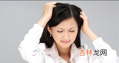 女性雌激素低的食物疗法