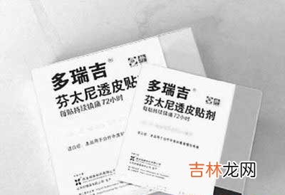 美召回强生一止痛贴 不涉及中国市场