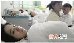 孕妇产后死亡 儿子取名京鑫寓意北京出生欠巨债