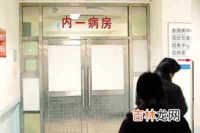 专家：肉毒除皱美容药物会致人死亡