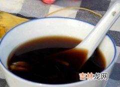 经期前后喝红糖水 缓解痛经亮肤色