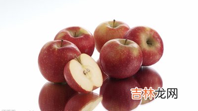 女性多吃苹果助你吃出美丽好气色