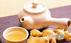 生姜红茶减肥法 不瘦都难