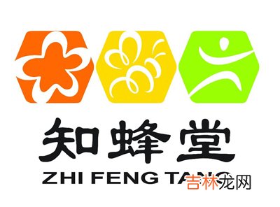 北京知蜂堂蜂产品等9个虚假广告浙江被叫停