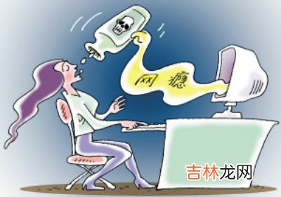 近两成大学生存在心理疾患 接近13%有网瘾