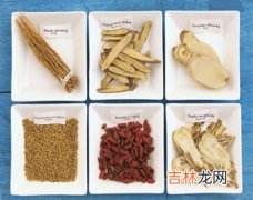 我国中药材标准化研究项目启动