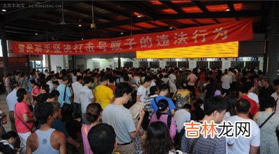 北京市“一老一小”医保已惠及2.3万人