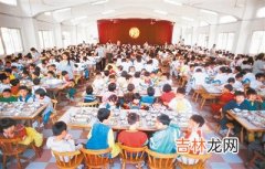 学校剩饭再煮疑引食物中毒 109位学生住院