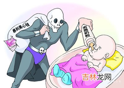 阜阳奶粉事件举报人发现疫情 陈竺高度赞扬