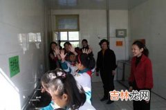 老师须监督孩子洗手 哈市所有托幼机构加强晨午检