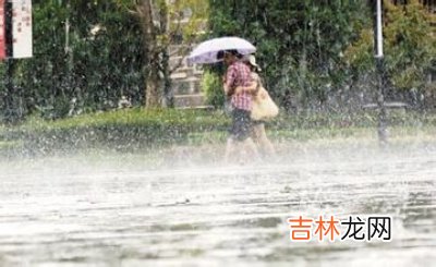 浙江嘉兴上海间发生5.7级地震 暂无人员伤亡