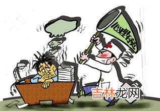 北京首支心理危机干预队准备奔赴四川灾区